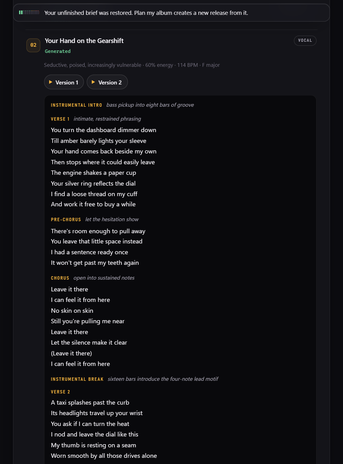 A song's lyrics in the Library, laid out by section with performance notes beside each section name.